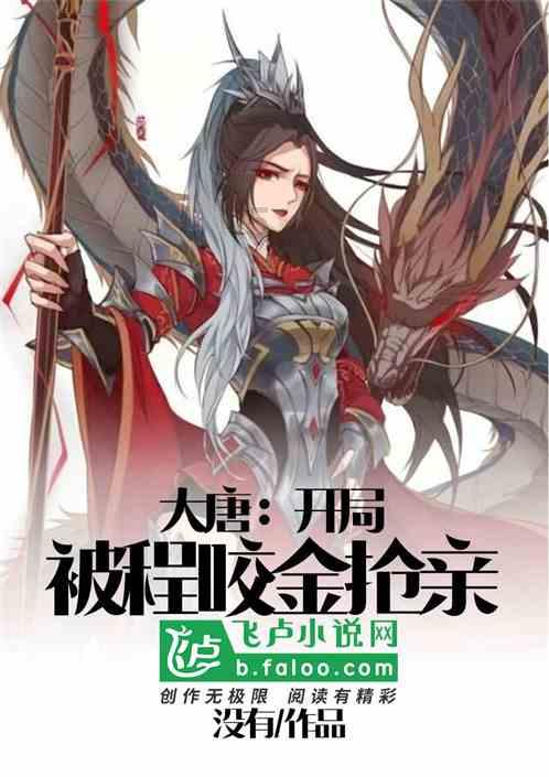 美团拍店赚钱是真的吗