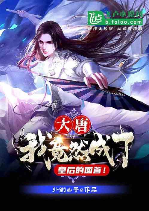 夏季的雨